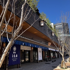 豊洲 奈良屋の外観2