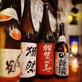 飯酒屋 Yoake ヨアケの雰囲気3