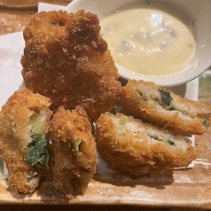 鰺のたたきフライ~自家製タルタルソース