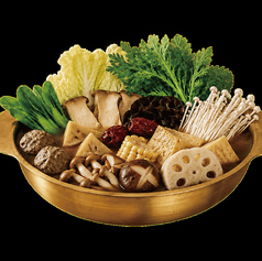 香味薬膳