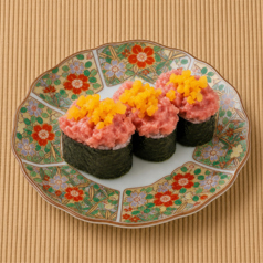 とろ旨本マグロの贅沢たく巻き
