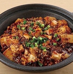 四川風麻婆豆腐