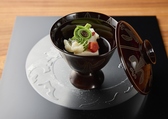 那古野 割烹 やまぐちのおすすめ料理2