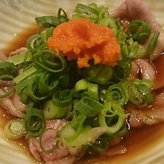 上タン湯引き
