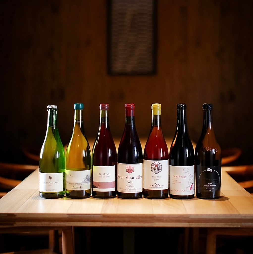 Hokkaido Cuisine KAMUY ホッカイドウキュイジーヌ カムイの写真ギャラリー