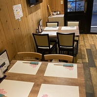 温かみのある広々空間◎ゆったりとお過ごしください