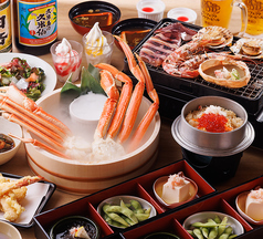 かにざんまい 吉祥寺店のコース写真