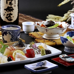 和創作呑処 緩音 KANONの特集写真