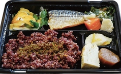 週替わり弁当