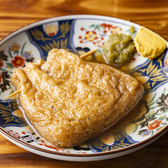 【大阪/大阪駅/梅田/居酒屋/おでん//肉/魚/創作/和食/鍋/ちょい飲み/飲み会/女子会/デート/宴会/忘年会】