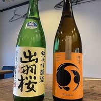 月・火・水はお得にお酒を楽しめるチャンス♪
