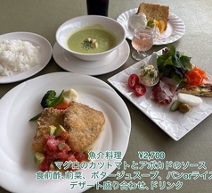 魚介料理 2,700円