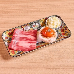 炙り和牛肉巻き寿司