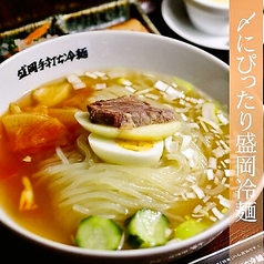 房家 本郷三丁目1号店のおすすめ料理3