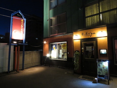 BeBe'ya べべやの外観3