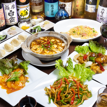 栄慶のおすすめ料理1