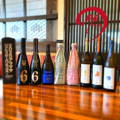 大人気！秋田の銘酒【新政】シリーズ