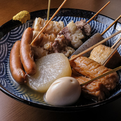 カウンターにあるおでん盛