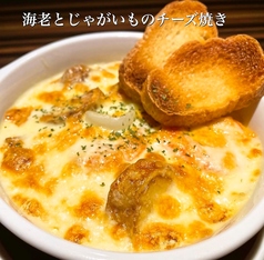 海老とじゃがいものチーズ焼き