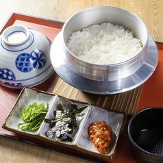 名物！限定【土鍋ご飯】つやつや炊き立て！の写真