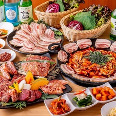 焼肉・韓国料理 KollaBo (コラボ) イオンモール木曽川店の特集写真