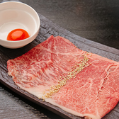 肉匠 もず野のおすすめ料理2