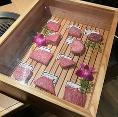 仙台 たんしゃぶ 焼肉のいとう ヨドバシ仙台店のおすすめ料理3