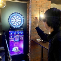 【ダーツ】どなたでもご自由に投げ放題！