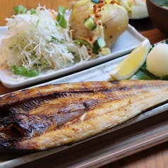 北海道産ホッケの塩焼き定食