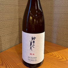 ５．秋田(秋田酒造)　ゆきの美人　純米