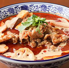 麻辣湯（マーラータン）
