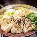 料理メニュー写真&nbsp;◎鍋各種(2人前)