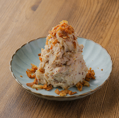 大人の酸味がクセになる 里芋とツナのポテトサラダ