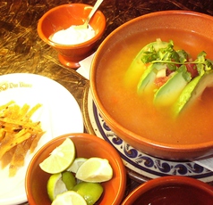 Sopa deAzteca ソパデアステカ