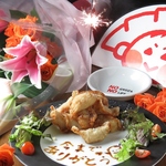 【大切な日に◎】餃子のメッセージプレートも承ります！幹事様も安心の花束代行手配もお任せ下さい♪