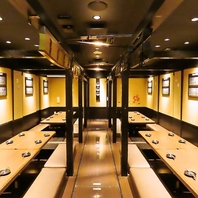 【大人数でもOK！】