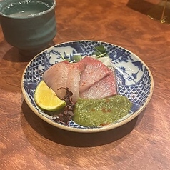 イチオシ!鰤の刺身・スパイス山椒ぬたソース