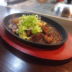 【鉄板焼き】とりもつ鉄板焼き