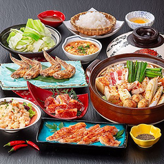 【全7品】おためしコース(1人前)