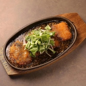 海鮮と日本酒の和風居酒屋 Neo和Dining MiRAI ミライのおすすめ料理2