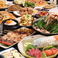 酒場 満満