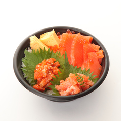 サーモンユッケ丼