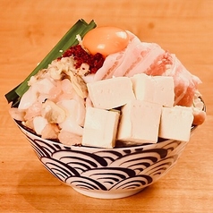 粉屋出汁之助の特集写真