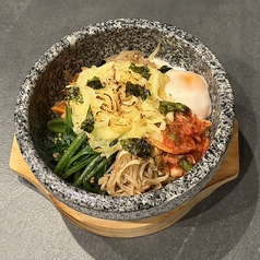 石焼きチーズビビンバ