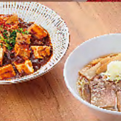 【SET】四川風牛たん麻婆丼+ラーメンセット