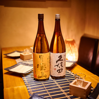 女子会や接待にも最適な雰囲気抜群の個室空間