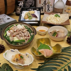 ジンジャー&美菜 みまつホテルのコース写真