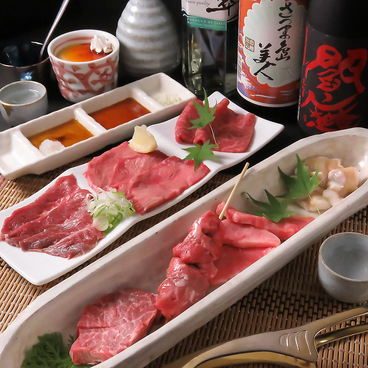 はな牛 尾張旭店のおすすめ料理1