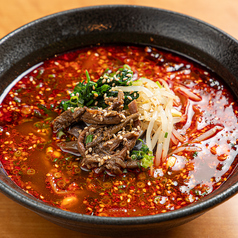 若草　牛萬の写真2