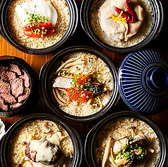 ネオ大衆居酒屋ロータス 宇都宮店のおすすめ料理2